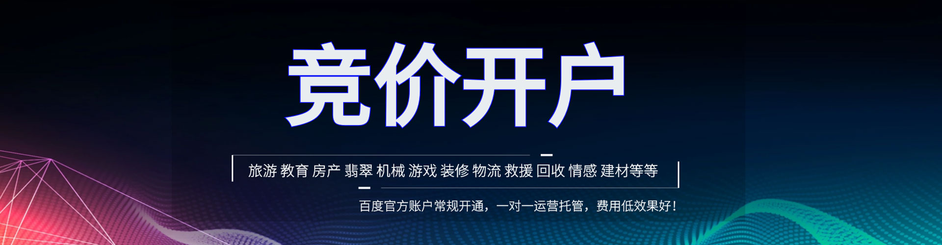 皋兰知乎信息流