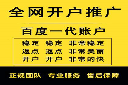 朋友圈信息流广告：成功投放的五大案例