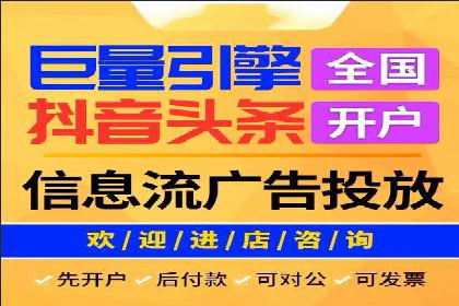 知乎信息流广告的转化率提升案例分享