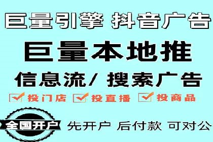 Sem优化公司案例：企业关键词优化策略