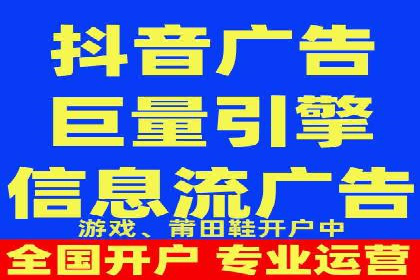 初探SEM：从案例看如何提高广告转化率